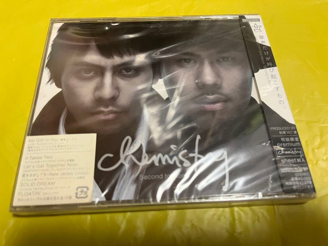 #CHEMISTRY #セカンドアルバム #初回限定盤