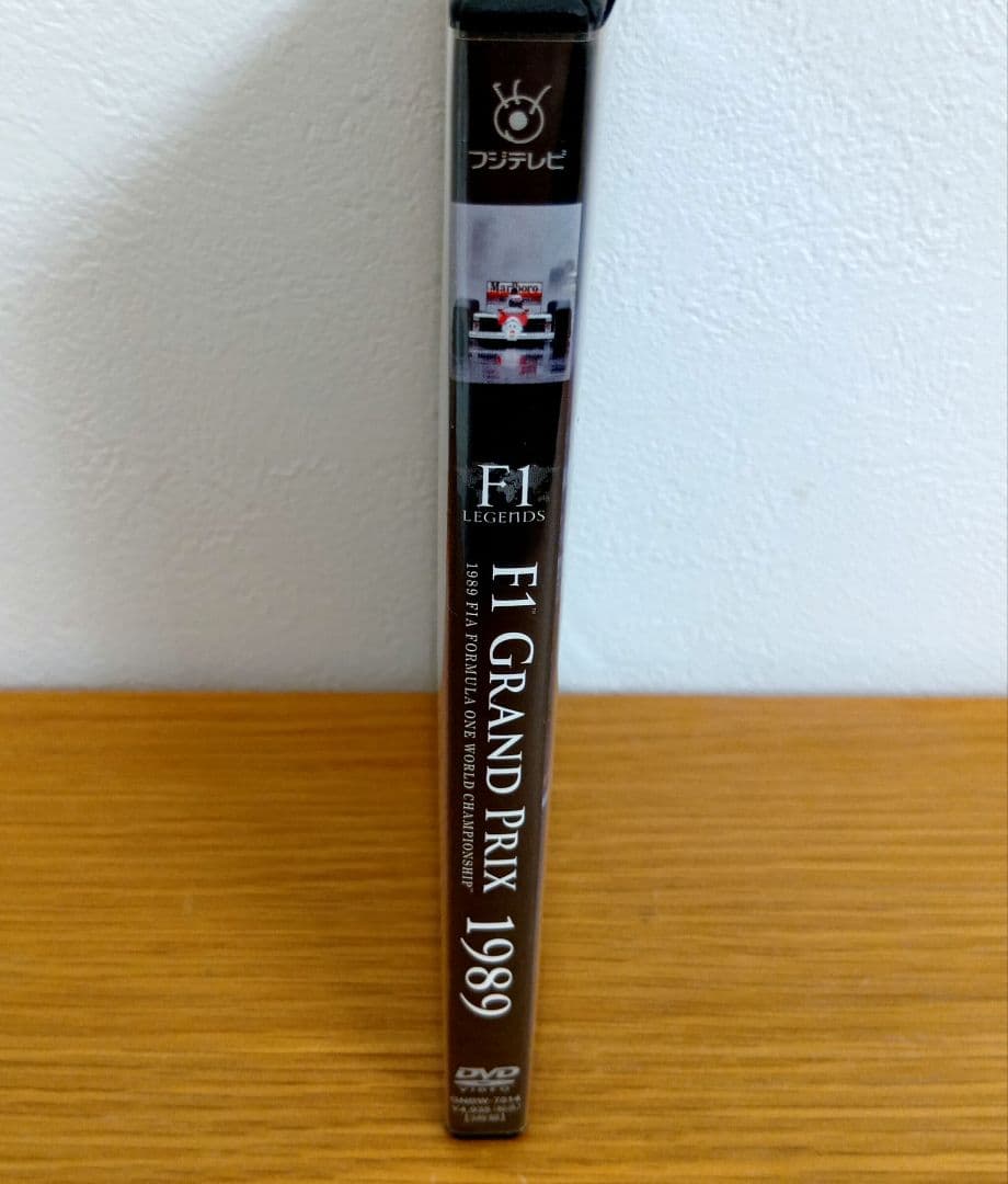 【美品】F1 GRAND PRIX 1989 DVD