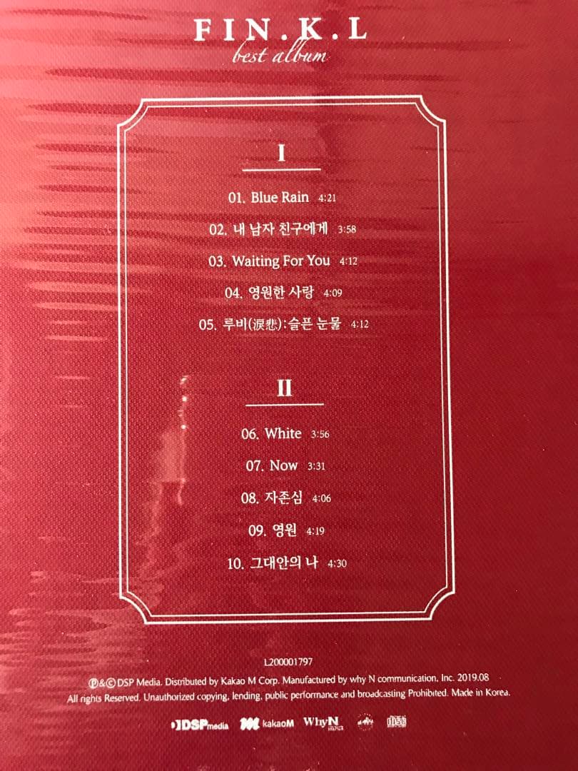 FIN .K .L ラストアルバム