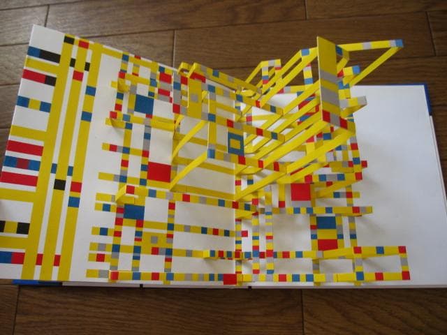 Mondrian pop-up・monumental　Piet Mondrian