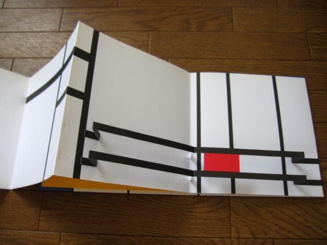 Mondrian pop-up・monumental　Piet Mondrian