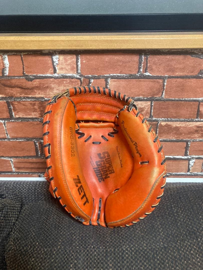 ⭐️本日限定価格(激渋) ゼット　軟式大人用キャッチャーミット
