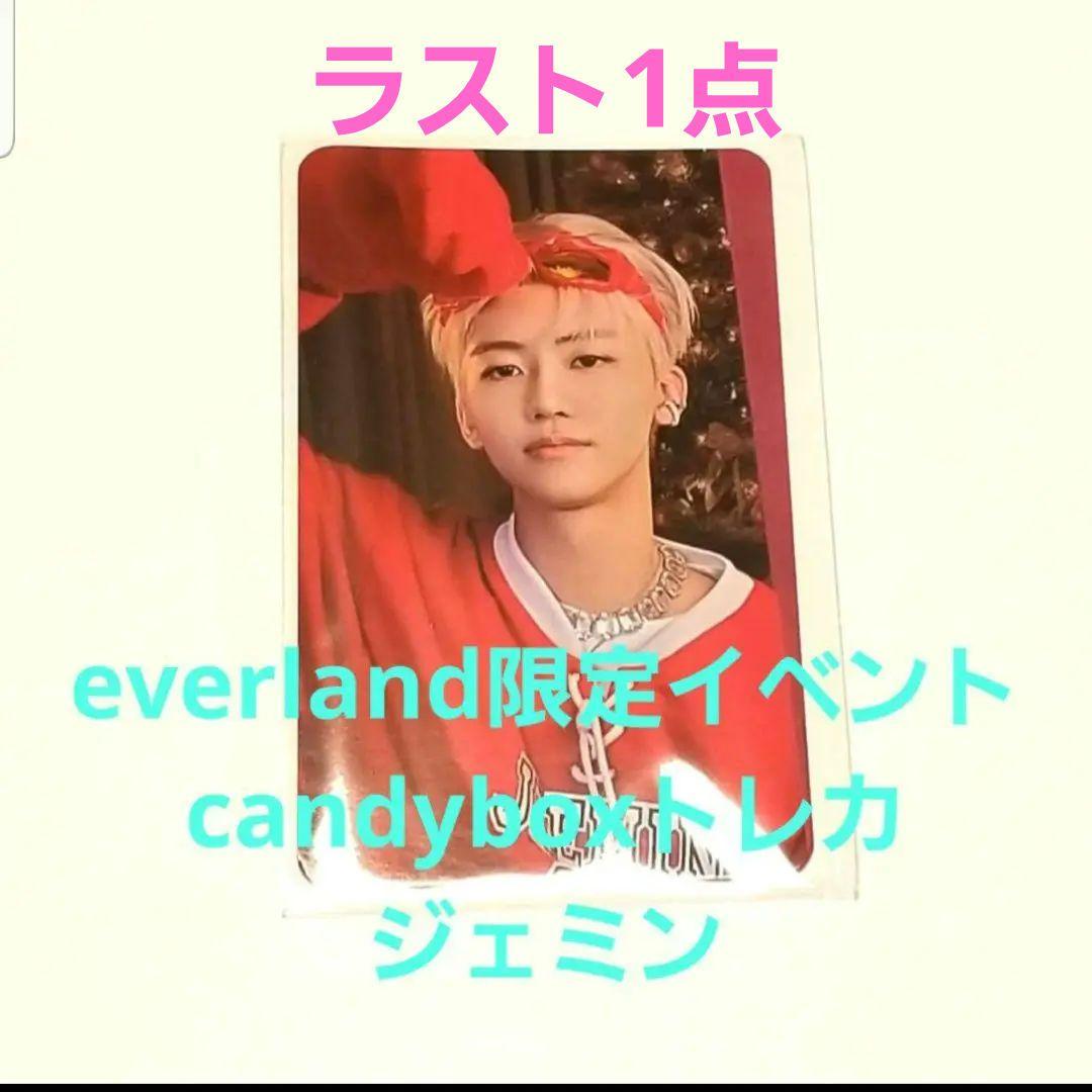 nct dream candy md ジェミン  everland トレカ