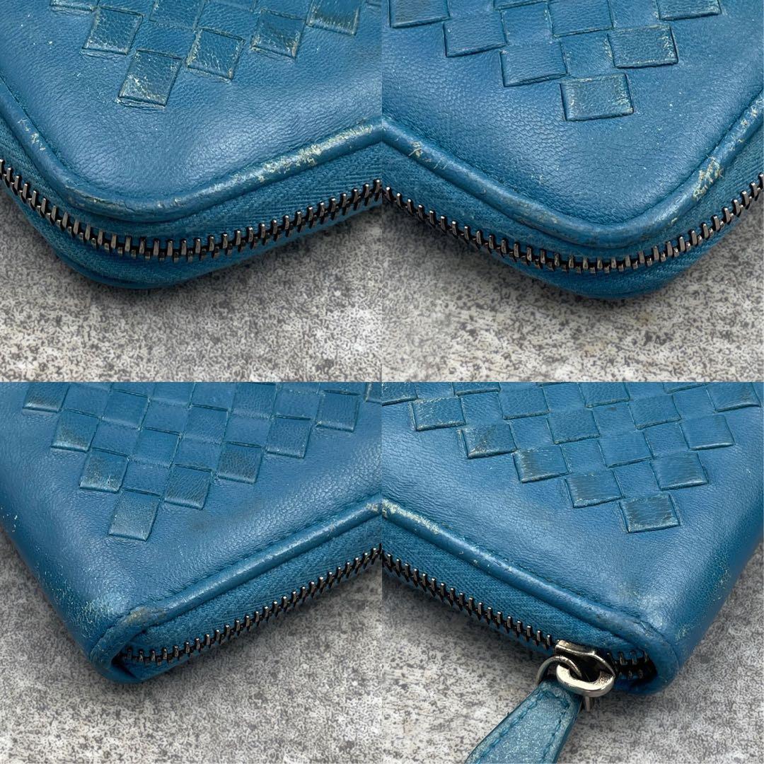 【微美品】ボッテガヴェネタ　長財布　イントレチャート　青　ラウンドファスナー