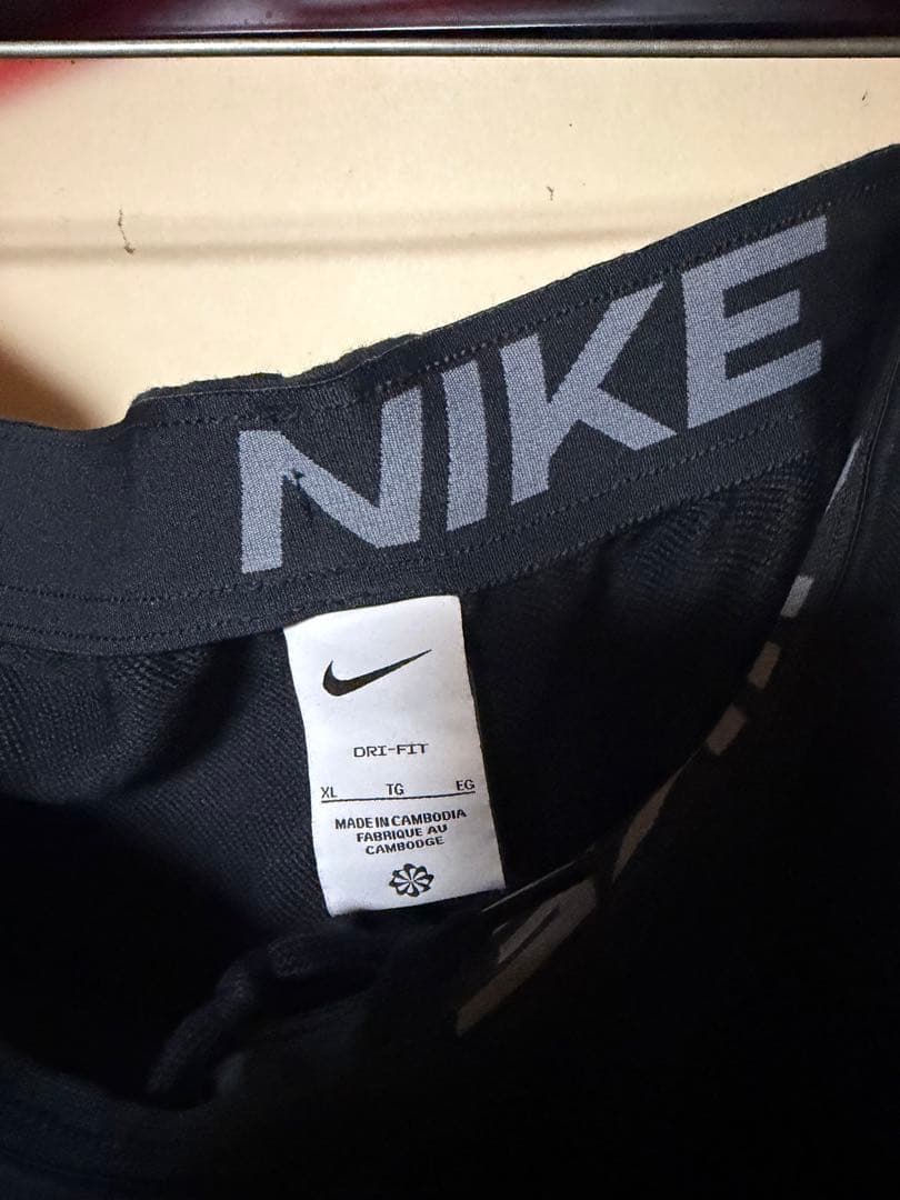 Nike Dri-FIT ブラックジャージパンツ XL
