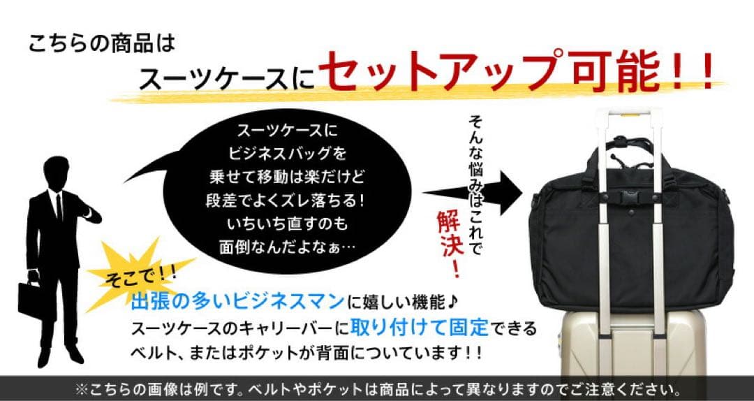 【新品未使用】ブリーフィング BRIEFING 2way リュック　ブリーフ