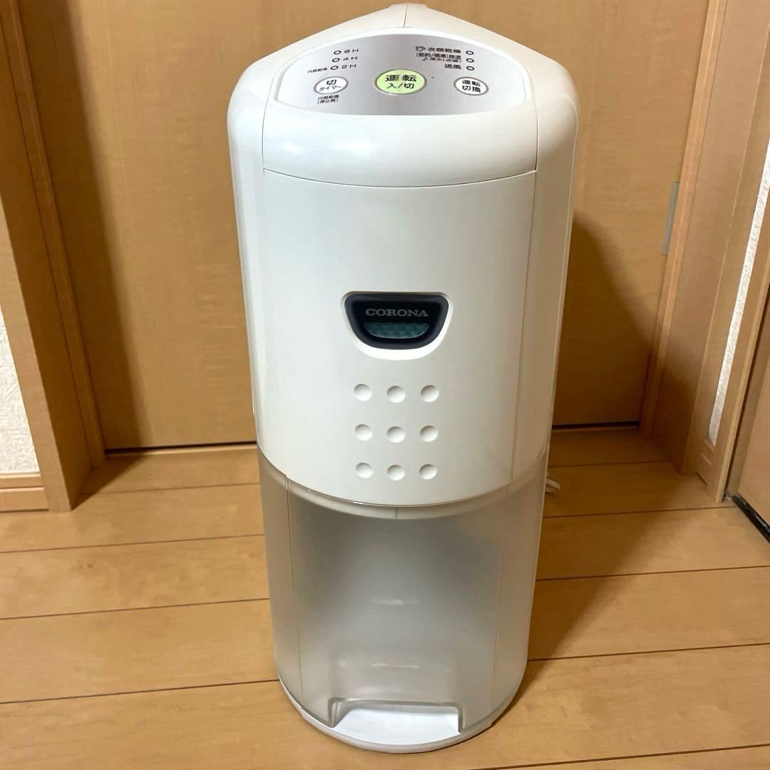 #816 CORONAコロナ 除湿衣類乾燥機 CD-P6315