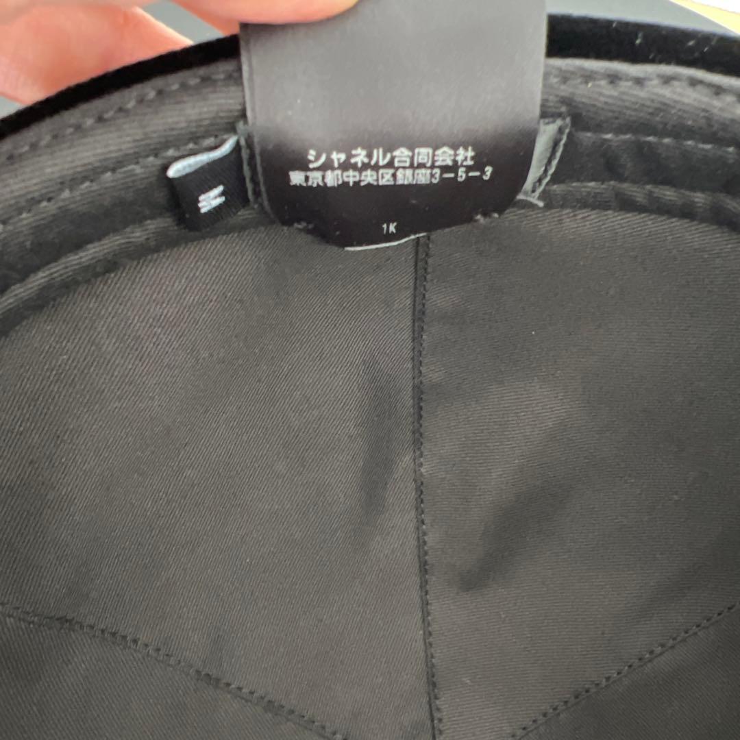 CHANELキャスケット　サンローラン