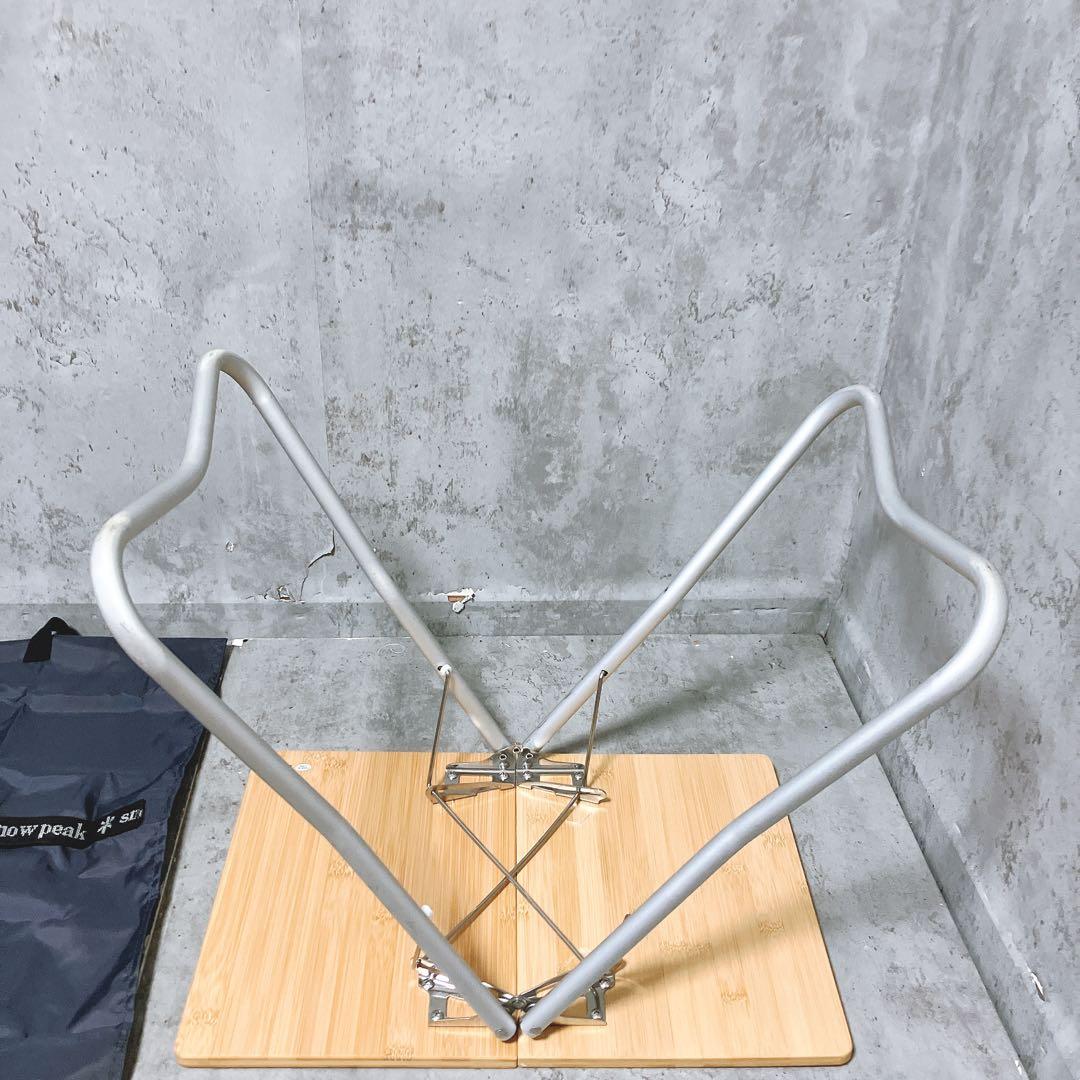 【良品】peak myテーブル竹 カバー付属