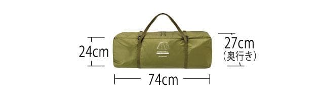 mont-bell　ムーンライトスクリーン4 （テント・シェルター）