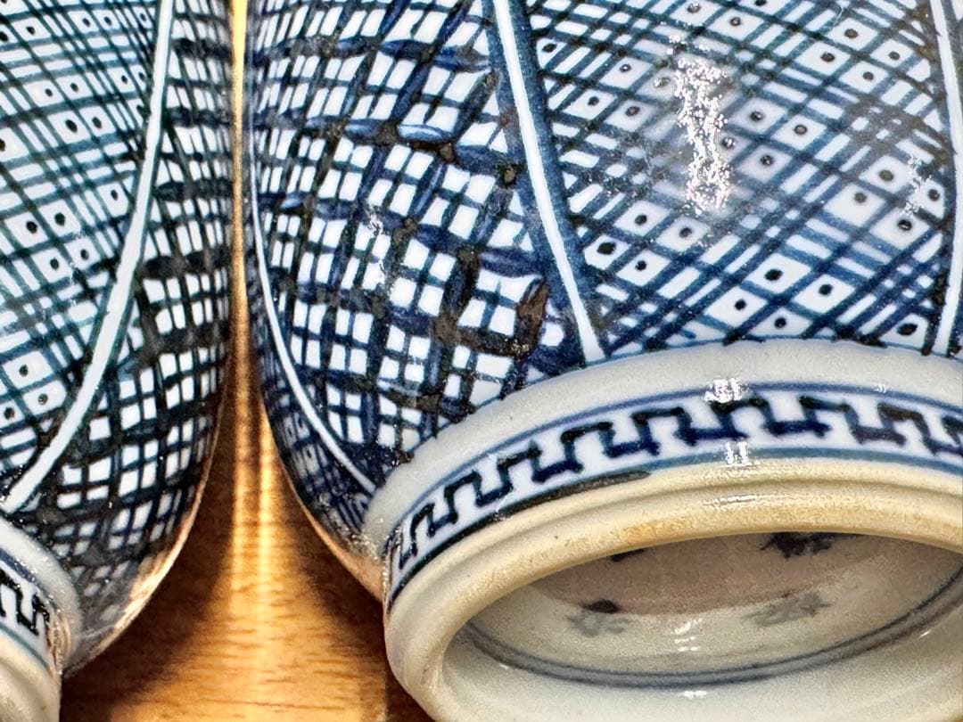 平安光泉　夫婦湯呑