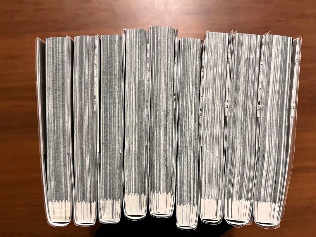 少年のアビス 1~18巻セット