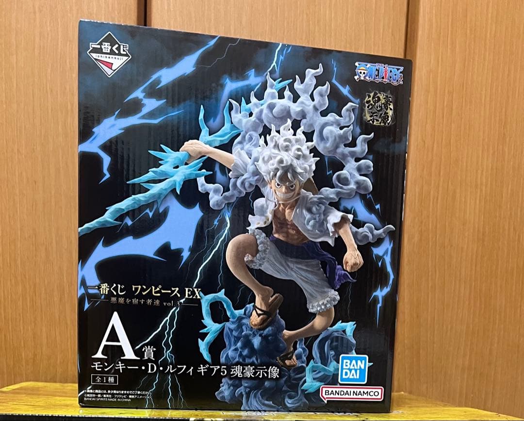 一番くじ　ワンピースEX　A賞モンキー・D・ルフィ　ギア5 魂豪示像