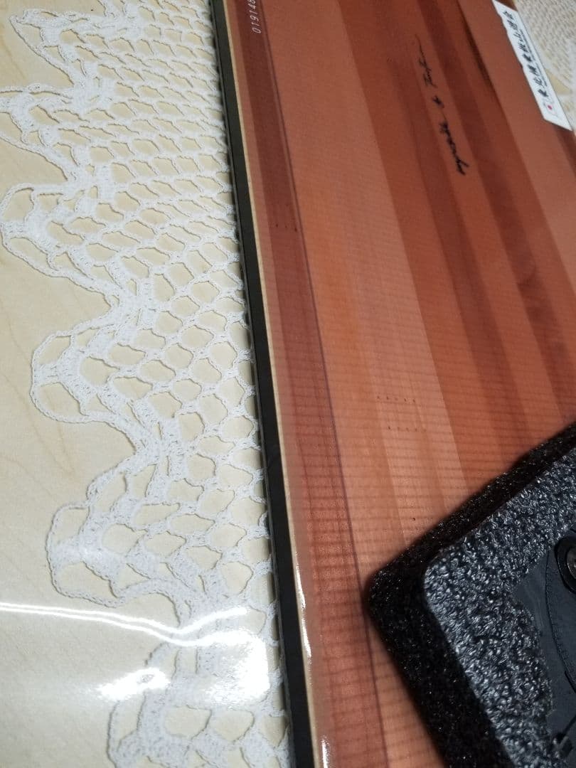 gentenstickゲンテンスティック インポッシブル