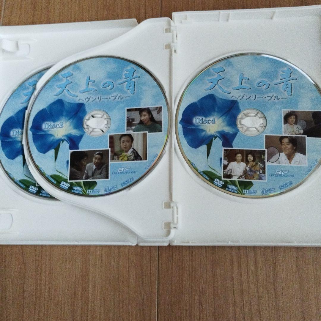 天上の青 ~ヘヴンリー・ブルー~ コレクターズDVD