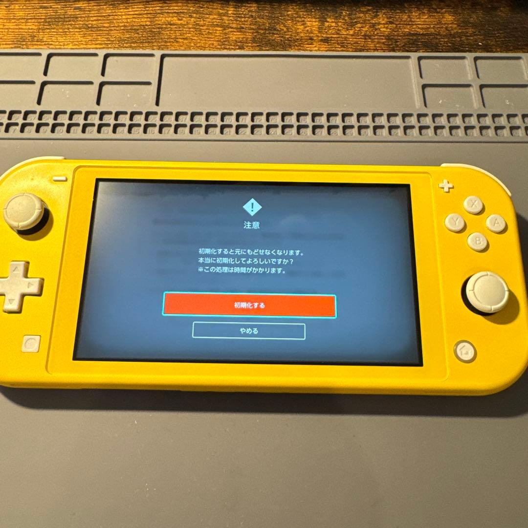 （本体のみ）Nintendo Switch Lite イエロー