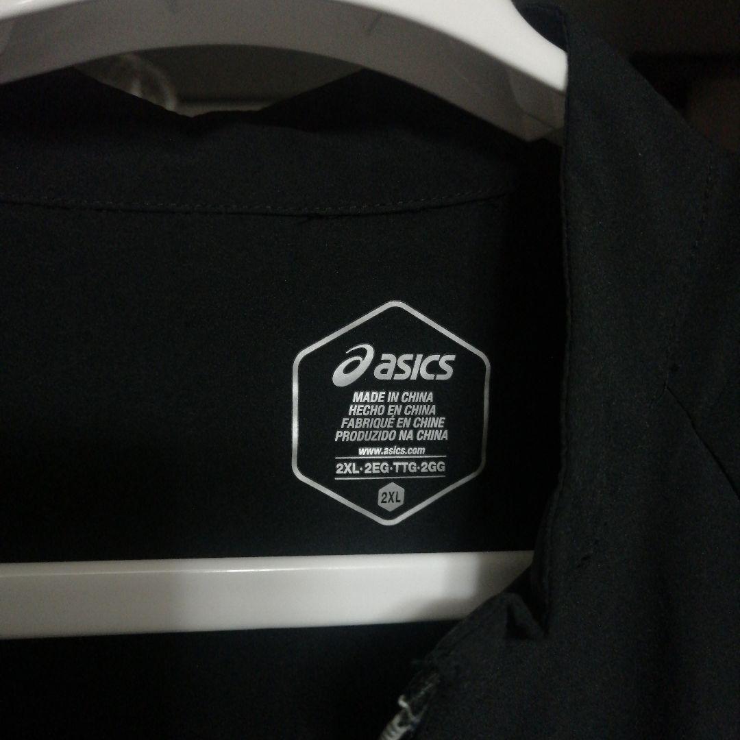 ヴィッセル　ジャンパー