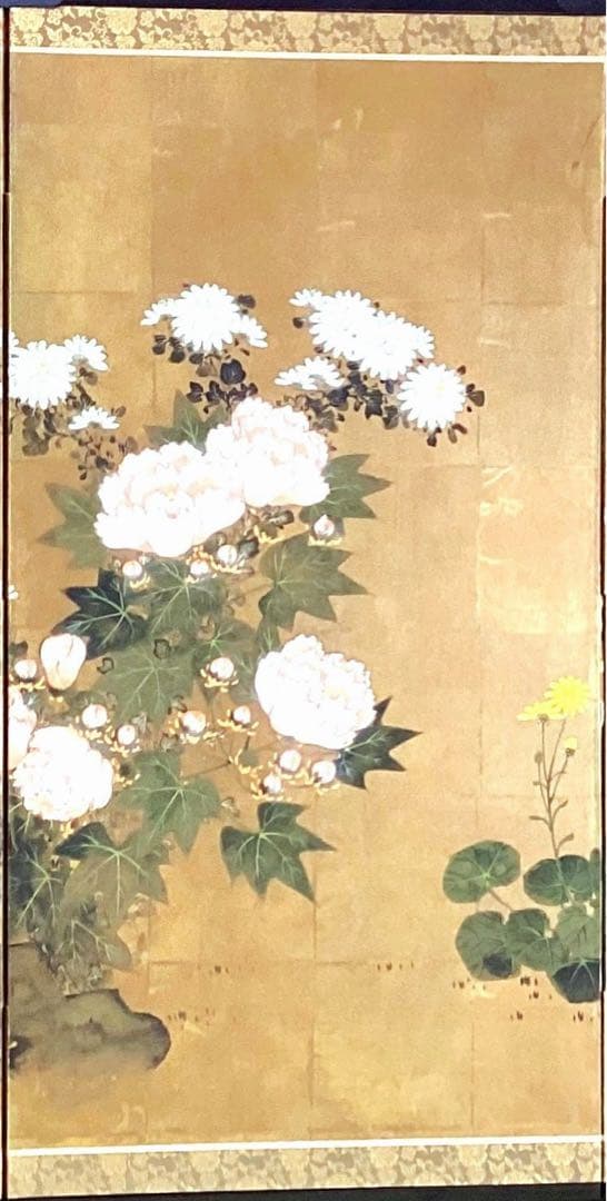 四つ折り屏風　日本画　金箔彩色　『菊にツワブキ』