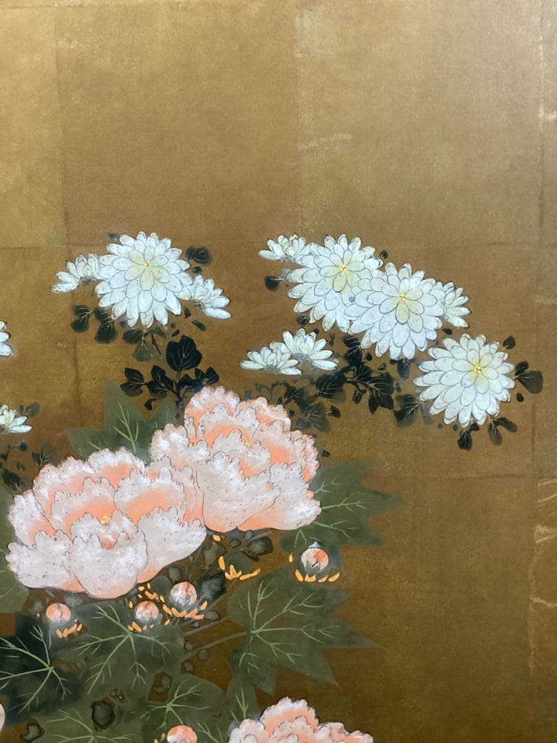 四つ折り屏風　日本画　金箔彩色　『菊にツワブキ』