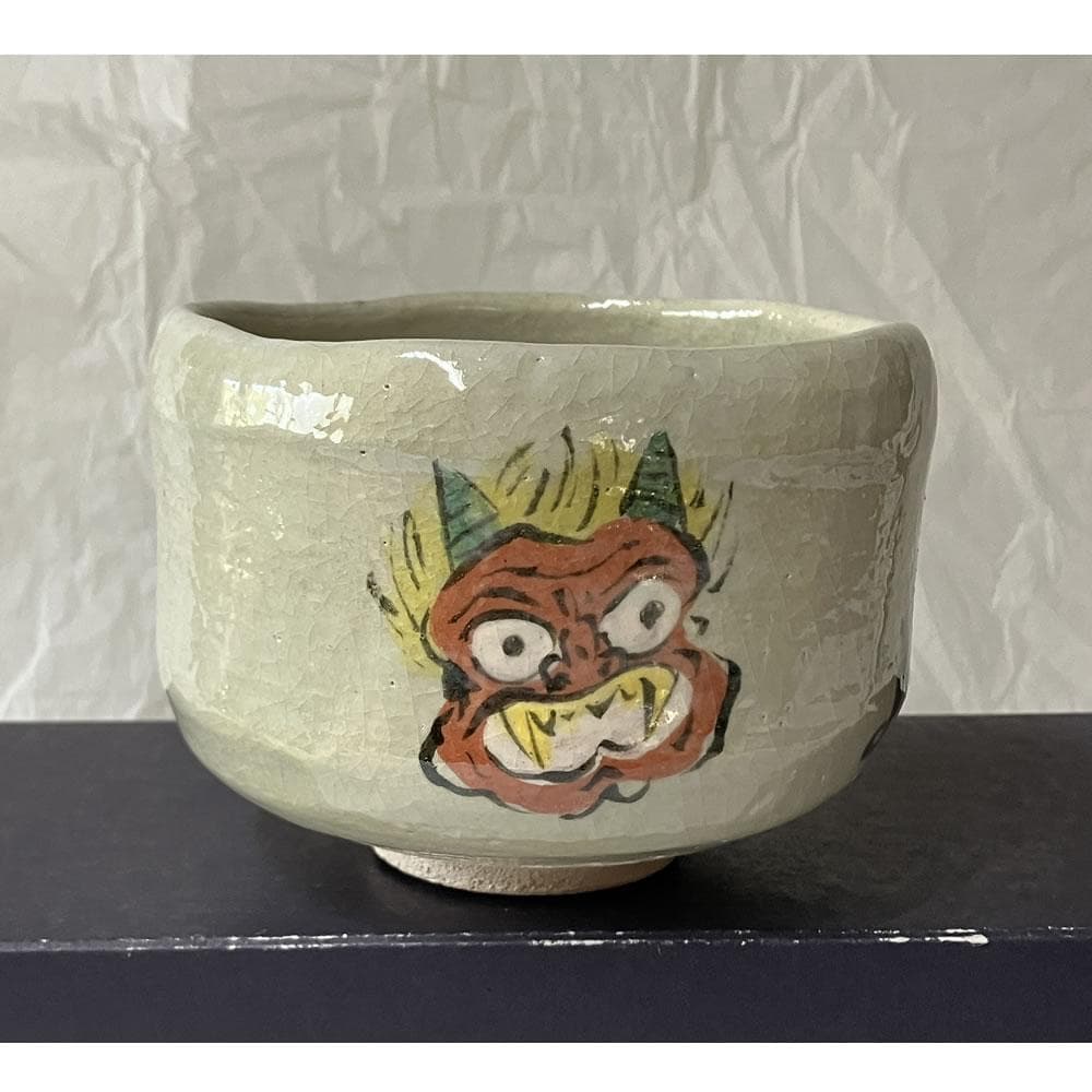 e3132 吉村楽入 節分画 茶碗 共箱 抹茶碗 節分 鬼 お福 節句 茶道具