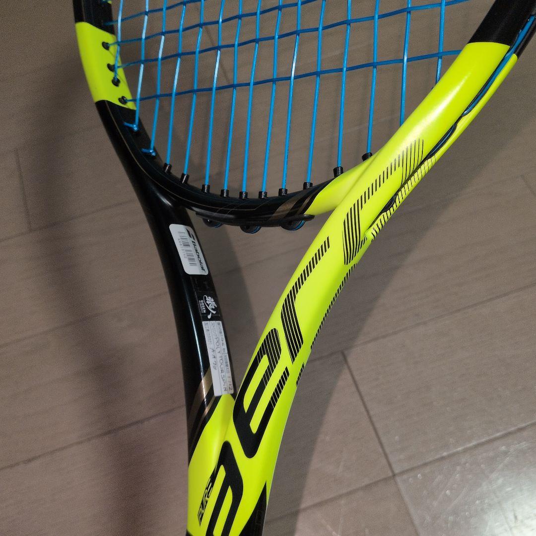 BABOLAT ピュアアエロ VS ツアー グリップ3