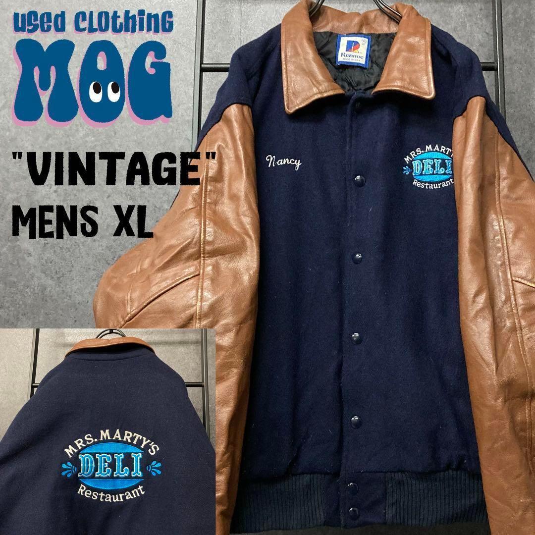 《US古着》企業 ウール・レザー 本革 中綿 スタジャン 刺繍ロゴ メンズXL