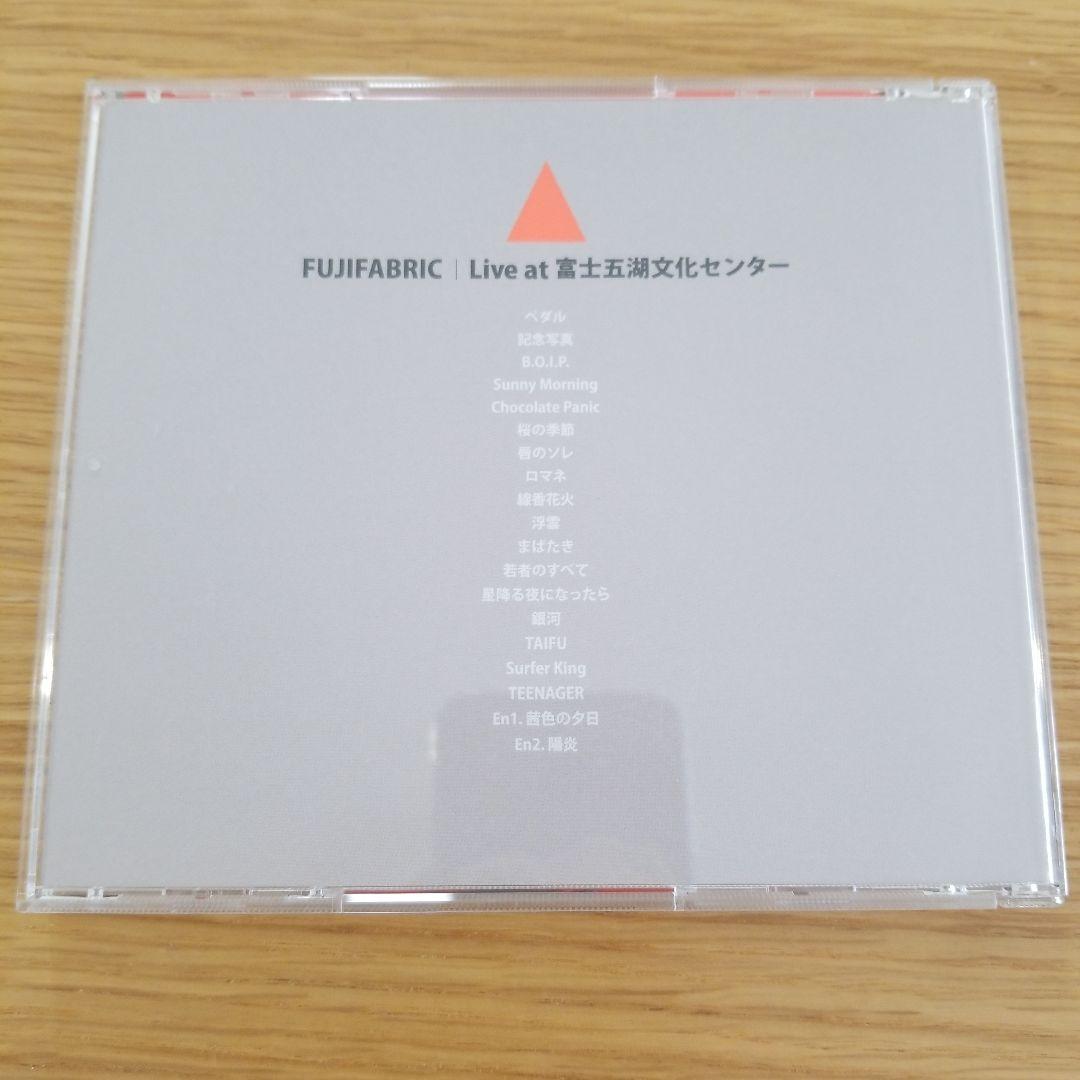 フジファブリック FABBOX Ⅱ 完全生産限定版