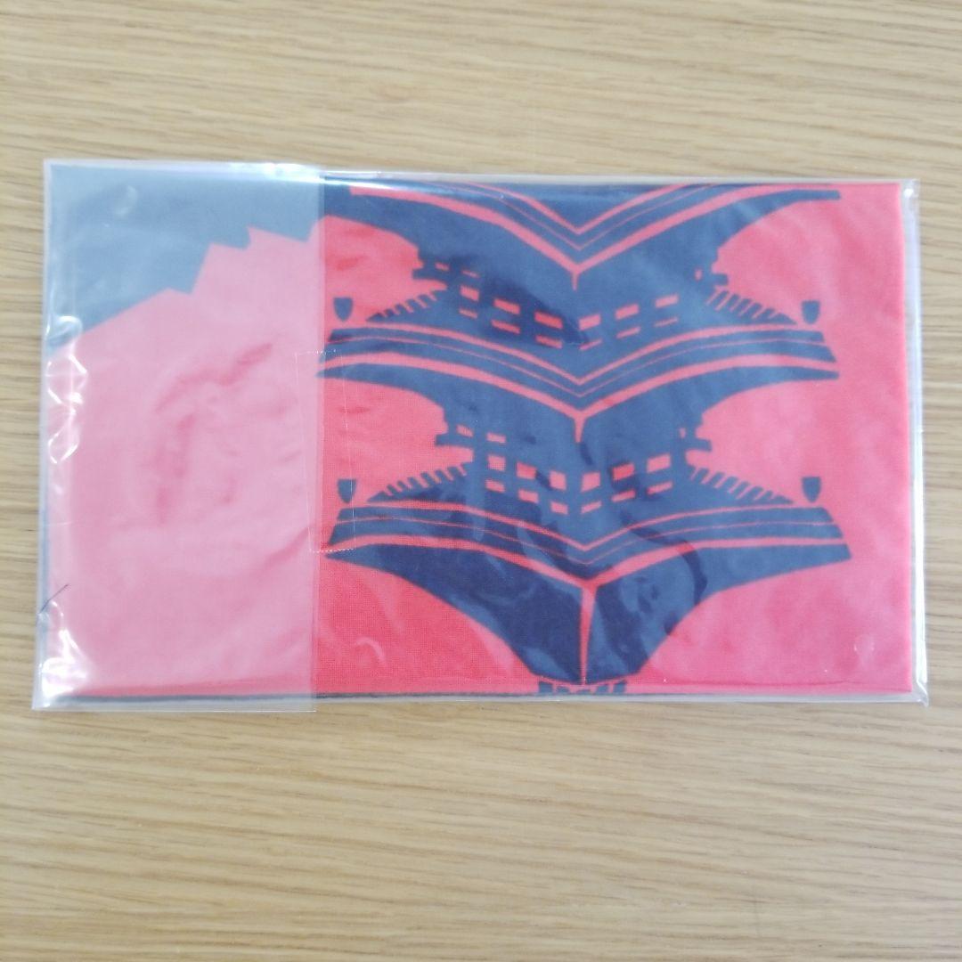 フジファブリック FABBOX Ⅱ 完全生産限定版