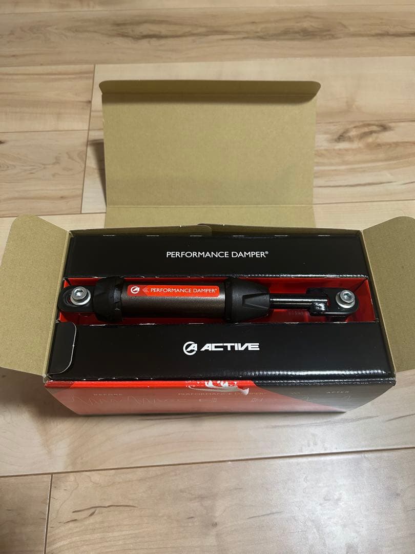 ACTIVE PERFORMANCE DAMPER 本体のみ