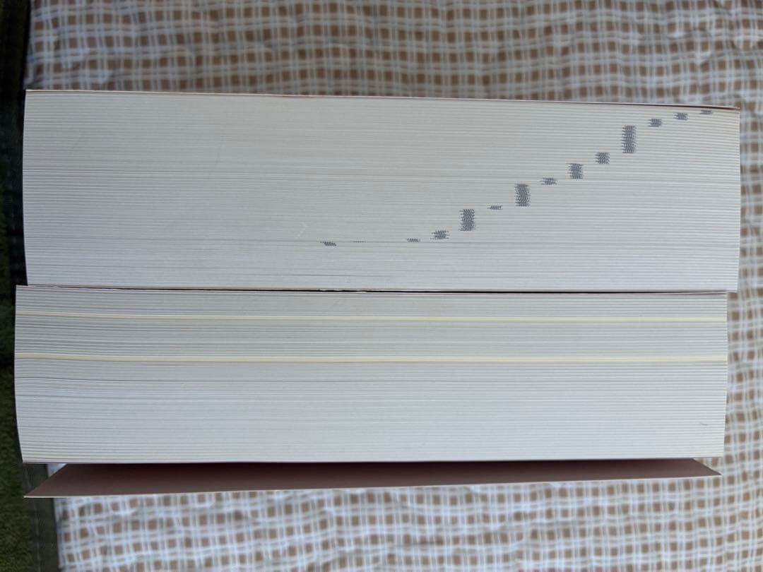 出版年鑑2013平成25年度版