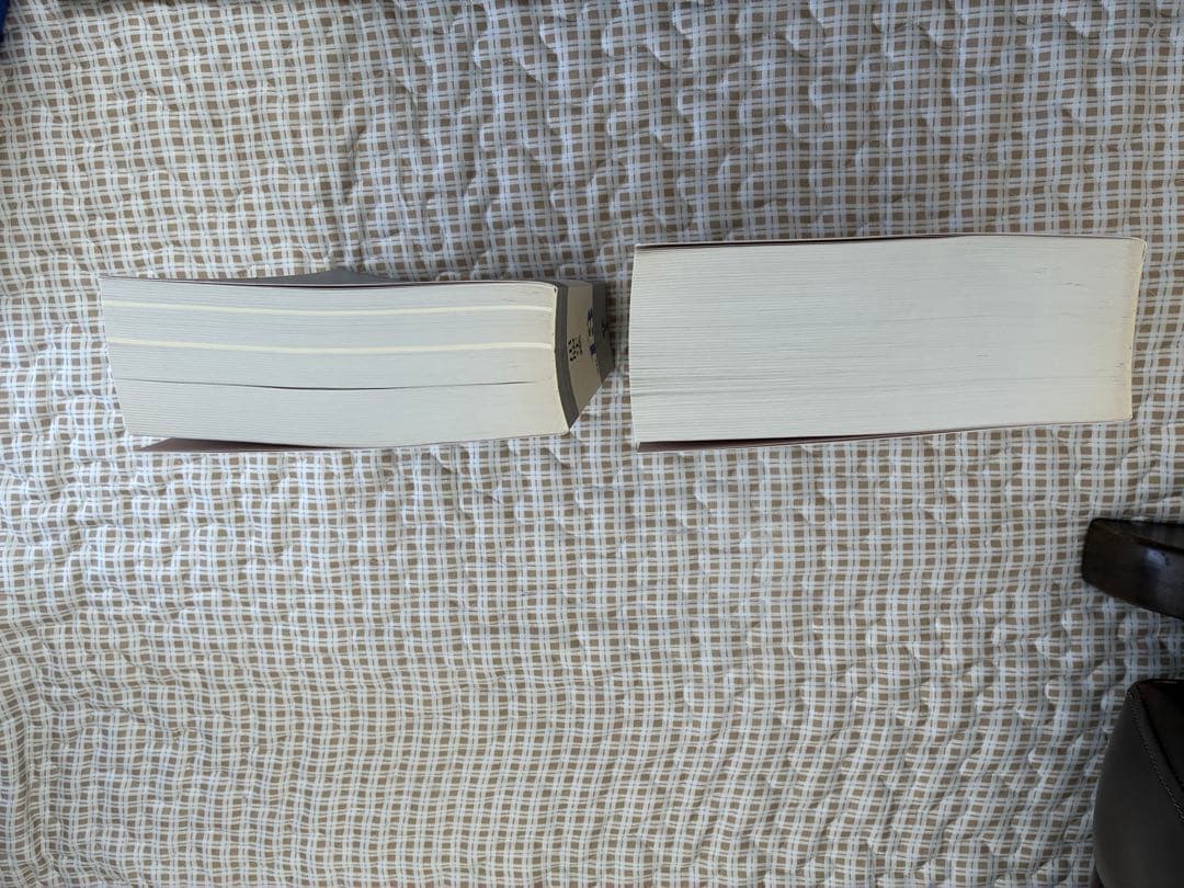 出版年鑑2013平成25年度版