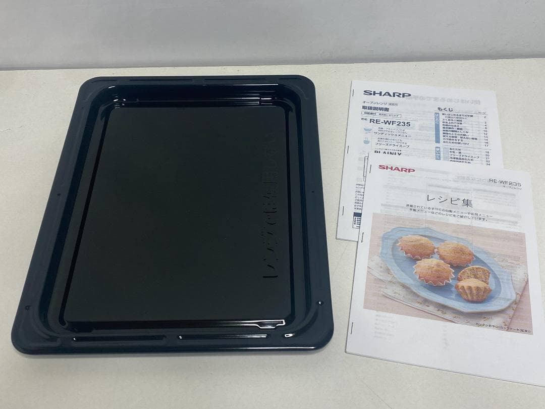 SHARP　オーブンレンジ　RE-WF235-B 2024年製