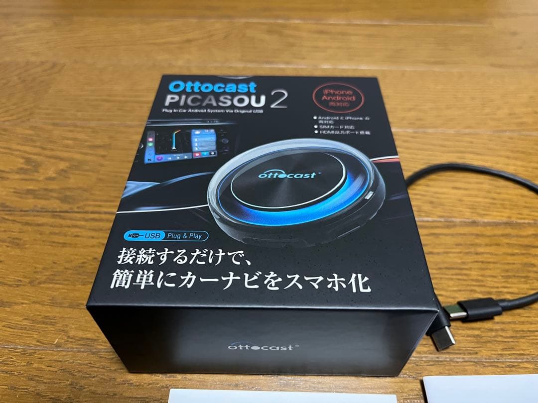 【ohtam】Ottocast PICASOU 2