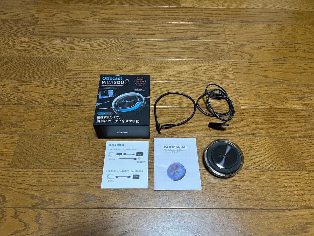 【ohtam】Ottocast PICASOU 2