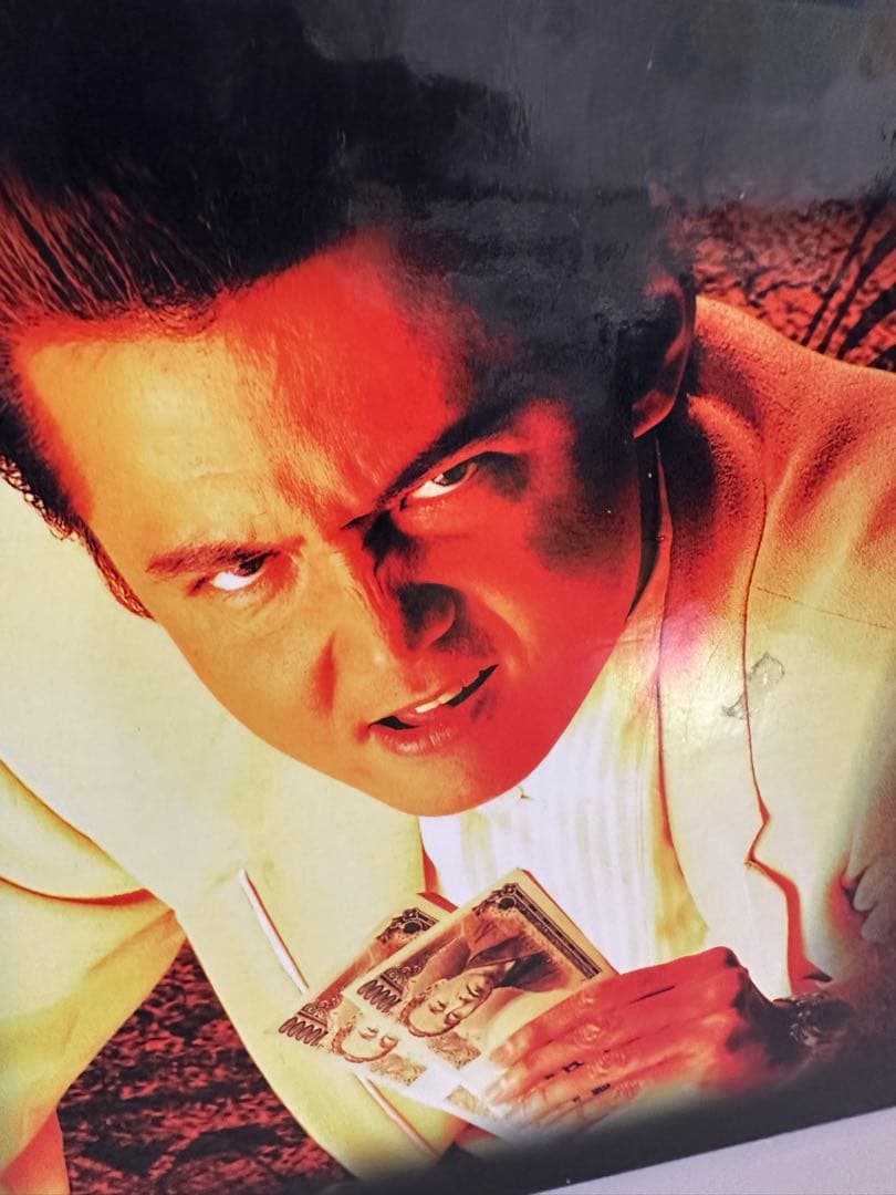 難波金融伝　ミナミの帝王　DVDBOX 竹内力