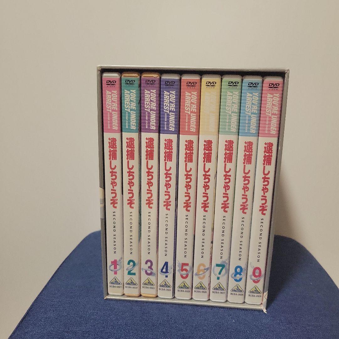 逮捕しちゃうぞ 1.2期 スペシャル 劇場版 OVA　DVDセット