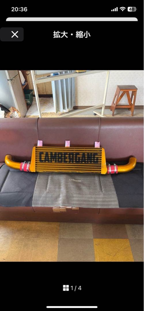 インタークーラーダミー