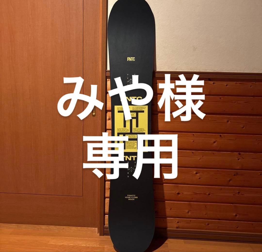 FNTC TNTR スノーボード みや