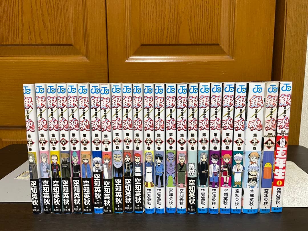 銀魂 全77巻完結＋キャラクターブック 79冊セット 空知英秋