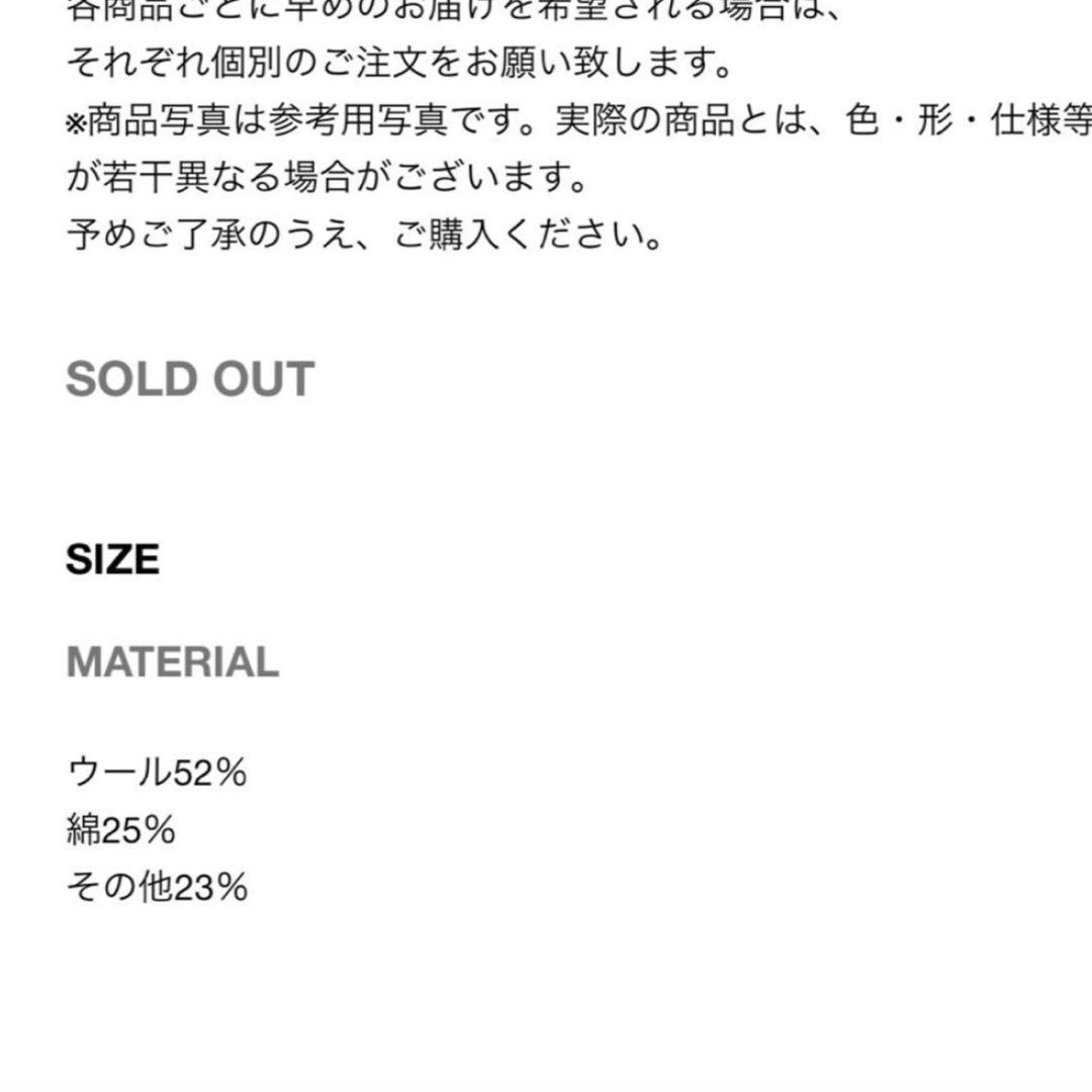 布団・毛布 NILDUE NDNU ABSTRACT ART BLANKET / BEIGE