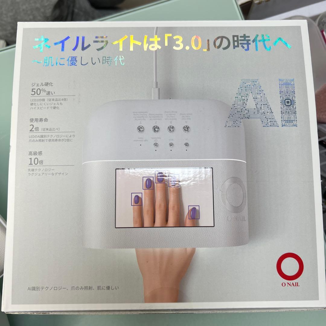 猫ちゃん専用 ONAIL AIライト美品