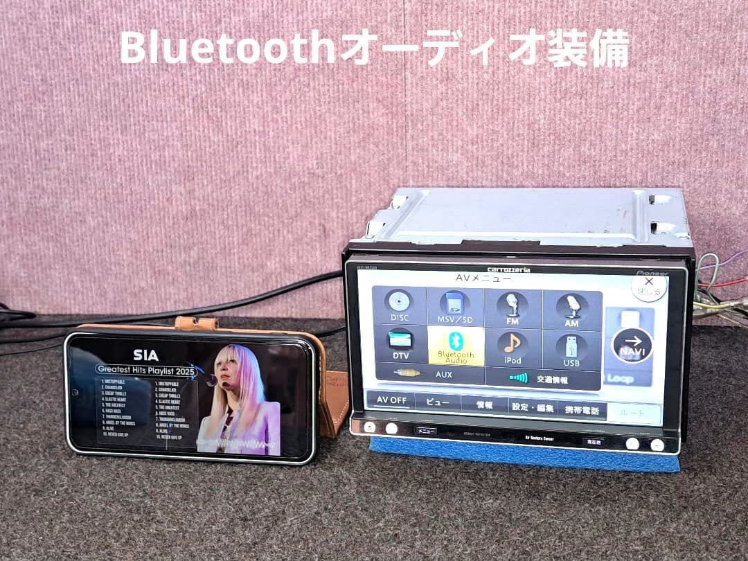 タッチ新品★カロッツェリア MRZ009 BT対応・DVD・地デジTV◆動作良好