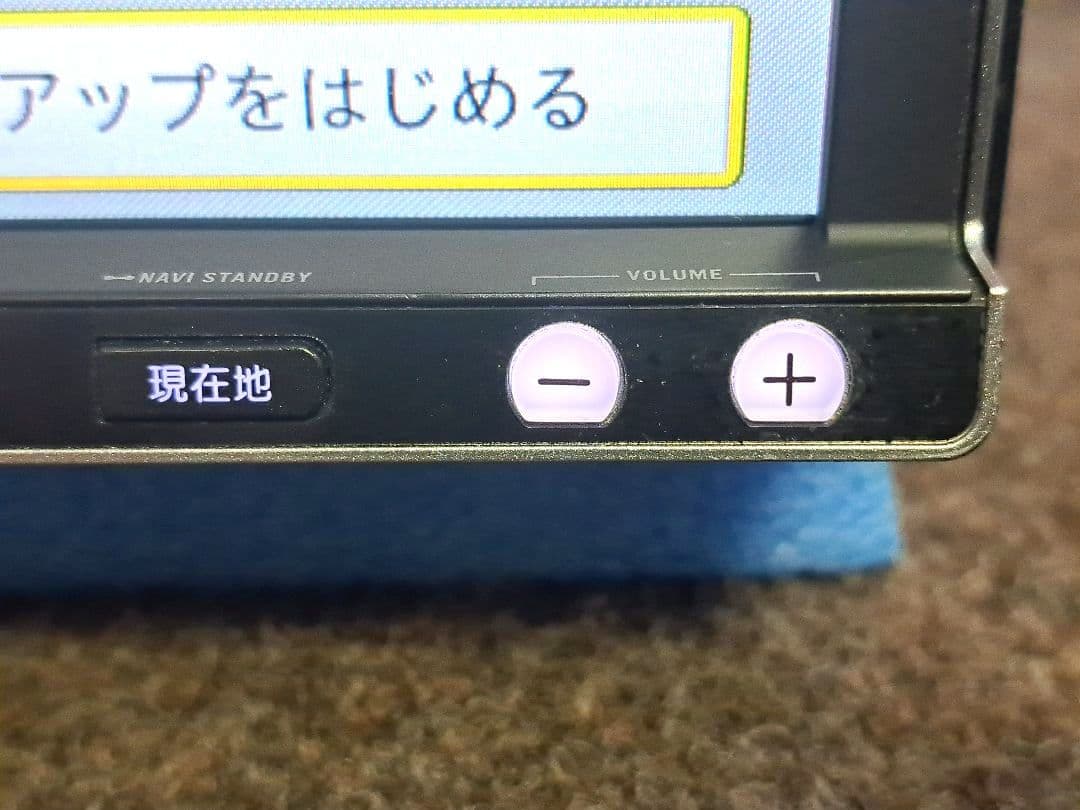 タッチ新品★カロッツェリア MRZ009 BT対応・DVD・地デジTV◆動作良好