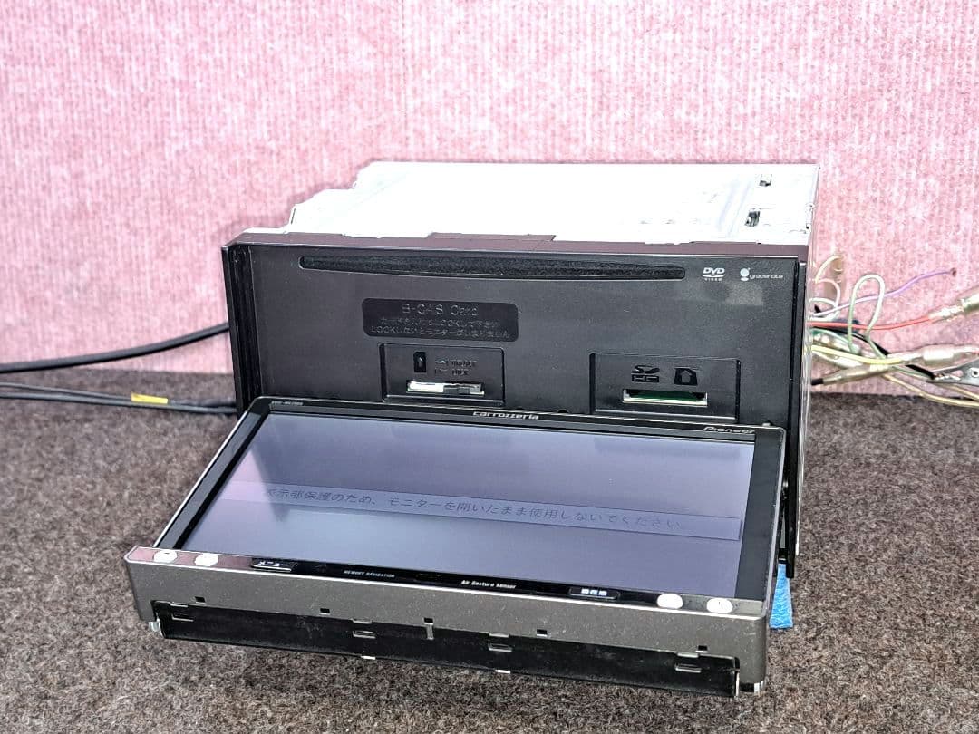 タッチ新品★カロッツェリア MRZ009 BT対応・DVD・地デジTV◆動作良好