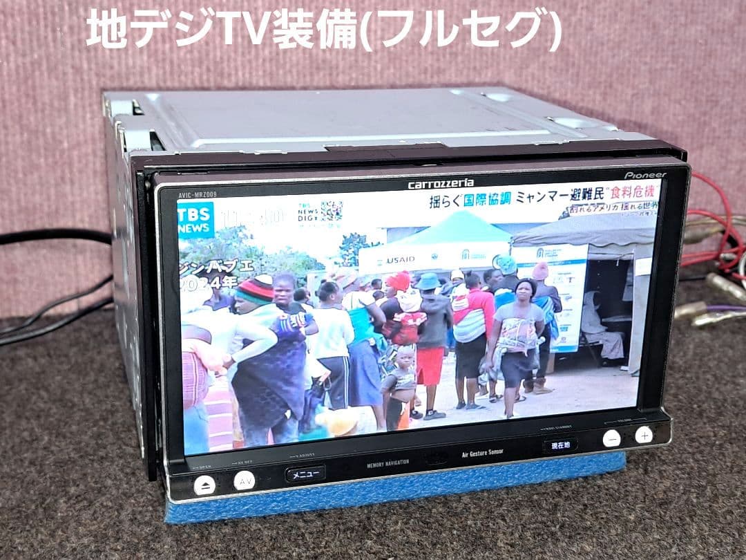 タッチ新品★カロッツェリア MRZ009 BT対応・DVD・地デジTV◆動作良好
