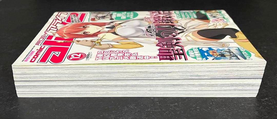 ●コミックアライブ 2009年 12月 ●新連載 STEINS;GATE