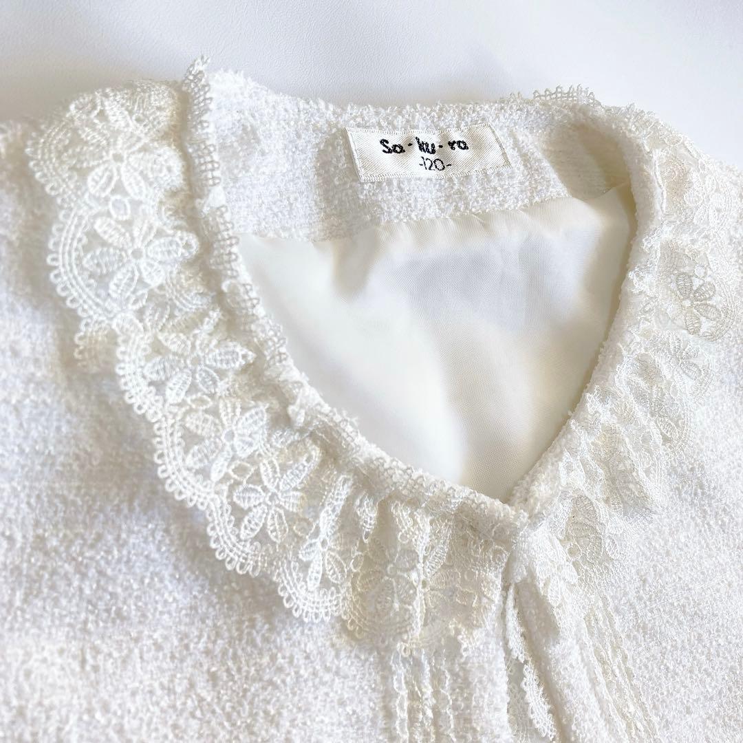 120size ピンク セレモニー フォーマル 入学 卒園 女の子