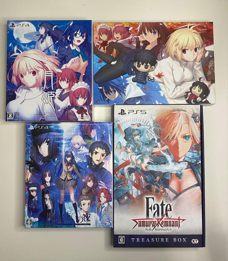 【ソフト付属無し】月姫/魔法使いの夜/メルブラサムレム...etcその他合計4箱