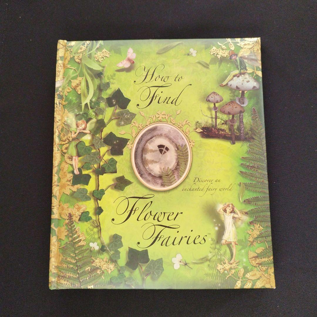How to Find Flower Fairies 立体仕掛け本ハードカバー