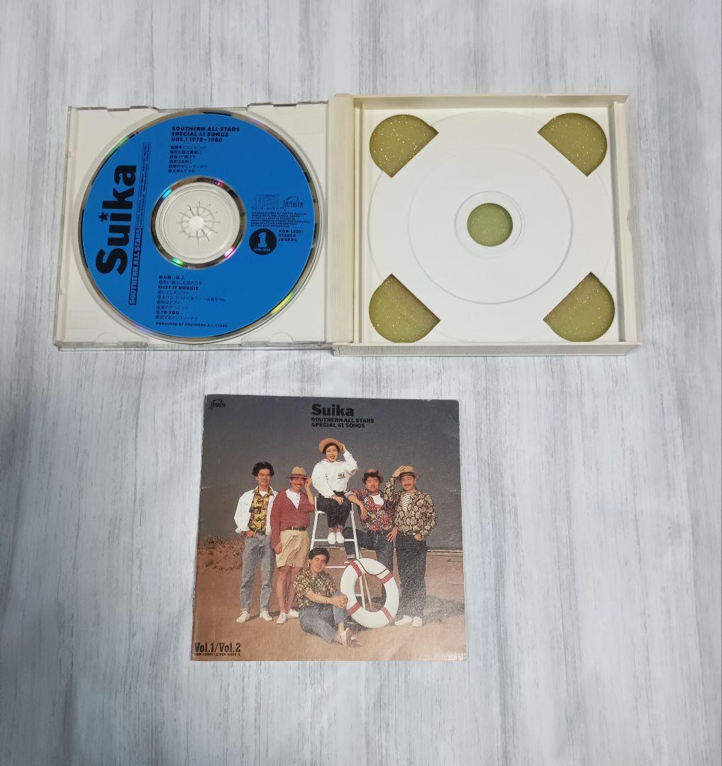 サザンオールスターズ ベスト Suika CD4枚組